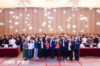 《2026中国女性身心健康睡眠白皮书》发布，蕾丝床垫用AI解锁全周期睡眠答案