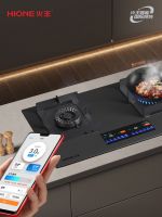 手机就是你的第二灶台！火王智能灶真远程智控
