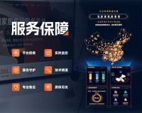 灯饰安装费比货价还贵？古镇商家：找师傅用奇兵到家，冤枉钱不用花了