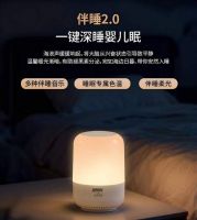 开启智慧睡眠新时代：上海三思携手新壹寐，共推AI无感监测睡眠床头灯