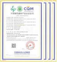 拼・无界：东星携匠心之作即将亮相厦门国际石材展