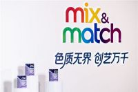 色质无界，创艺万千｜多乐士发布「创艺家」艺术漆，开启中国家居美学新篇章