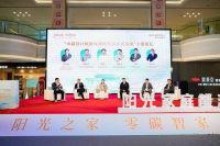 阳光新能源家庭能源郑州体验中心盛大开业，一站式解锁“光储充”未来家