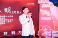 超百万人次参与！万家丽315诚信家装节燃动星城，24周年庆盛大启动