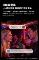 准儿翻译机5.0成企业出海沟通利器，分音塔科技以AI翻译赋能跨国商务