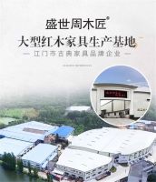 本分做人 本分做事｜盛世周木匠成为新会红木标杆的底气