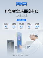 2026年静音窗帘怎么选？市面十大热门电动窗帘品牌评测！