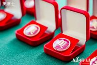 涂料源头厂家-美涂士2026全国经销商营销峰会盛大召开！