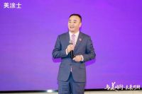 涂料源头厂家-美涂士2026全国经销商营销峰会盛大召开！