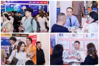 BREF 2026北京房地产展销会 5月底盛大启幕