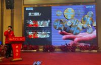 再创新高！8天83单！星辉瓦业湖南冷水江工长答谢会燃爆终端！