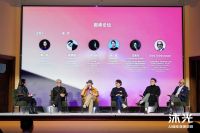 沐光重磅官宣成立大师学院与“沐光杯”灯光设计大奖