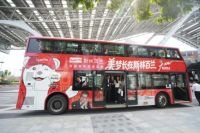 百年英伦品牌焕新发布“美梦长在斯林百兰” 全新AI智能床垫引发关注