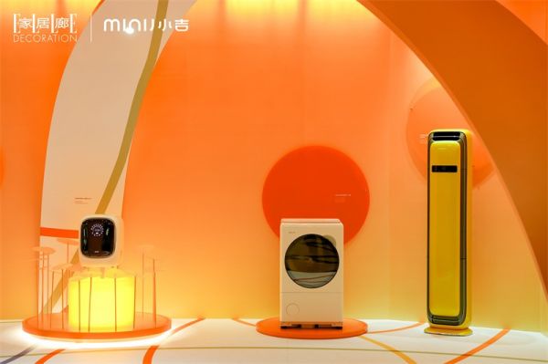 MINIJ小吉登陆“设计上海”2026_4.jpg