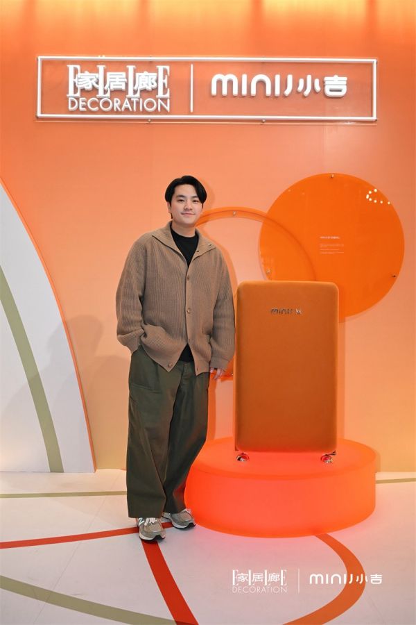 MINIJ小吉 X Oscar Wang.jpg