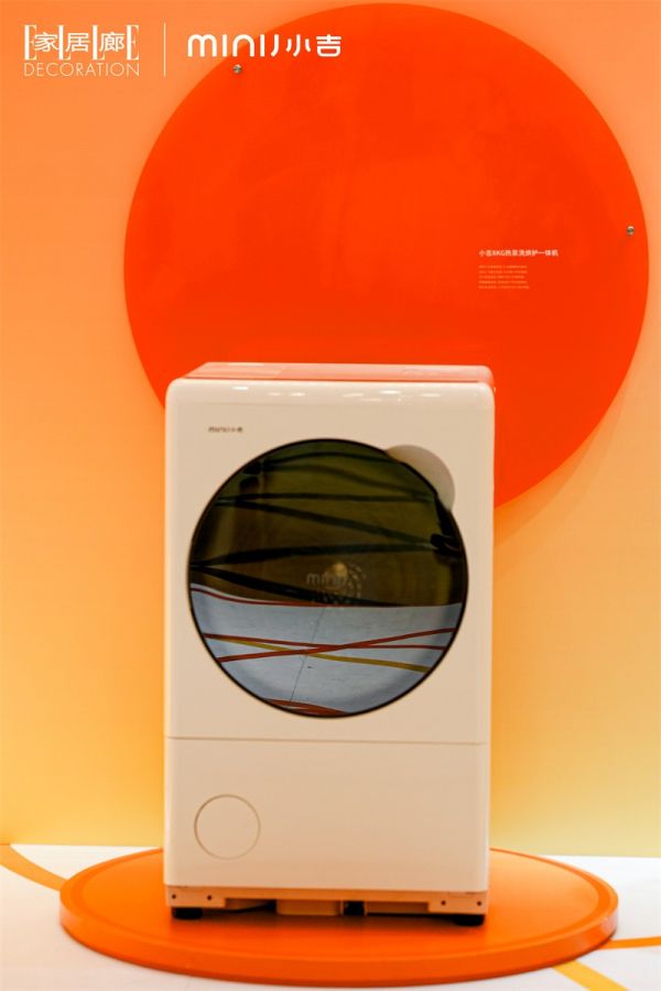MINIJ小吉登陆“设计上海”2026_7.jpg