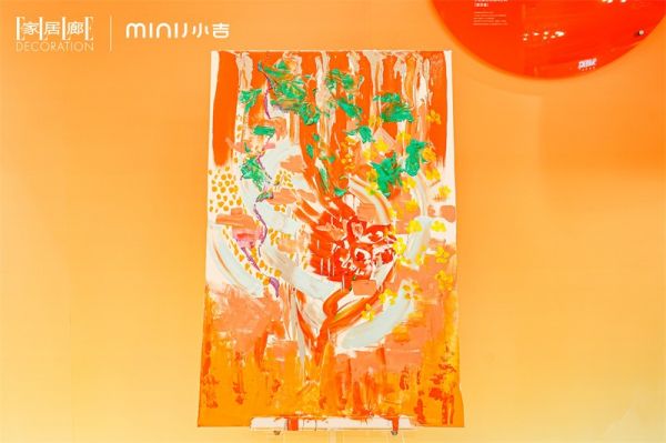 MINIJ小吉登陆“设计上海”2026_10.jpg