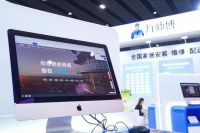 直击第37届中国家电交易会亮点：万师傅助力全国家电高效交付