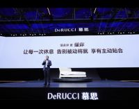 技术自研到生态共鸣：慕思成为全屋智能“睡眠中枢”