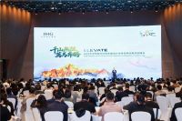 摩恩卫浴 × 洲际酒店集团｜荣膺洲际年度大奖，共探酒店卫浴新未来