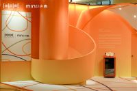 MINIJ小吉登陆“设计上海”2026：  打造沉浸式美学空间，以“共生之美”谱写生活旋律