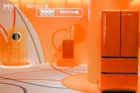 MINIJ小吉登陆“设计上海”2026：  打造沉浸式美学空间，以“共生之美”谱写生活旋律