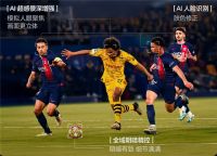 把IMAX影院搬进客厅：海信100吋电视巨幕画质大揭秘