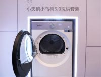 奥维三项第一加冕，小天鹅“家庭全能洗衣房”引领洗护价值新航向