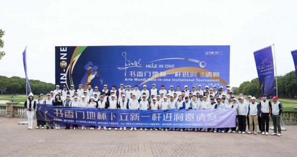 e83d74ff-1c98-498a-8494-3aea3736ebc0