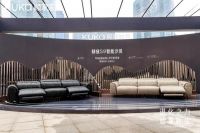 顾家家居：以智能进化锻造新质生产力标杆