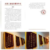 【从“老房子”到“好房子”】中建一局三公司北京分公司承建的北京车道沟老旧小区改造项目加速推...