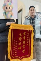 芝麻装工长之家，一场关于“人”的价值重估与商业博弈