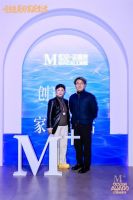 从“0压坐感”到“生态共创”，NISCO里境与红星美凯龙M+共筑家居新范式