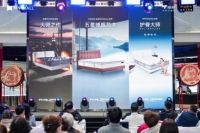 金可儿京东MALL全国首店开业 京东携手高端床具品牌共探零售新范式