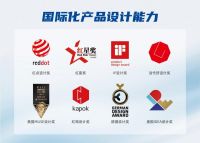 开能净水冰气泡净饮一体机斩获AWE艾普兰创新奖