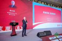受邀出席2025预拌砂浆行业大会 美巢以长期主义与智能制造实践共话行业高质量发展