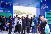 2026西湖半马官方合作伙伴——正泰居家，“焕新”从赛场到生活