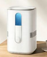 春季加湿器选购攻略：十款口碑机型盘点，解锁居家温润日常