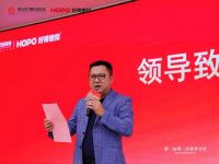 佛山市门窗行业协会第三届第三次常务会议暨2026新春茶话会圆满落幕