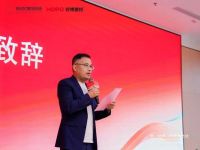 佛山市门窗行业协会第三届第三次常务会议暨2026新春茶话会圆满落幕