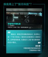 从“艺术家”到“科学家”：添可芙万系列再进阶，以五大核心科技重构清洁想象