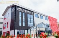 2026圣堡罗全国战略经销商营销峰会暨第七届415世界门窗安全日圆满举办