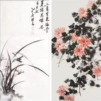 活动预告 | 翰墨公心名家书画展，巧夺天工红木邀您共赏丹青匠心