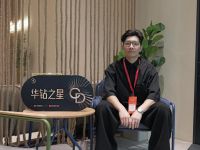 荣耀加冕！炜骏家具摘得2026中国家博会华钻之星至尊之星荣誉