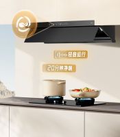 在三餐四季中享受悠然惬意，SAKURA樱花勾勒出美好的厨居体验