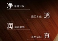 存量房改造风口下，玛格全屋定制如何破解中产改善的三大核心诉求