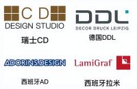 千山板材以“德技+欧设+中国制造”，重构家居高质价比新范式