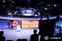 卓木王登台大国品牌盛典：以传承祖宅，让世界看见东方美