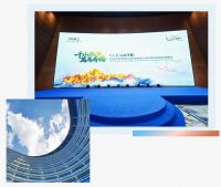 创新生态，三星中央空调荣膺“2026年度洲际酒店集团暖通空调集采供应商”