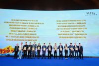 创新生态，三星中央空调荣膺“2026年度洲际酒店集团暖通空调集采供应商”